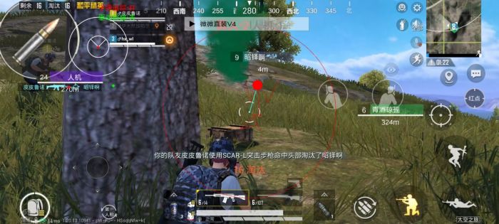 外挂版的和平精英怎么卸载（和平精英怎么永久卸载）